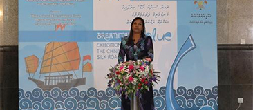 “蔚蓝丝路——中国海上丝绸之路特展”在马尔代夫首都马累市开幕
