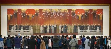 《新中国诞生》等多件作品入藏国博馆藏现代经典美术作品展